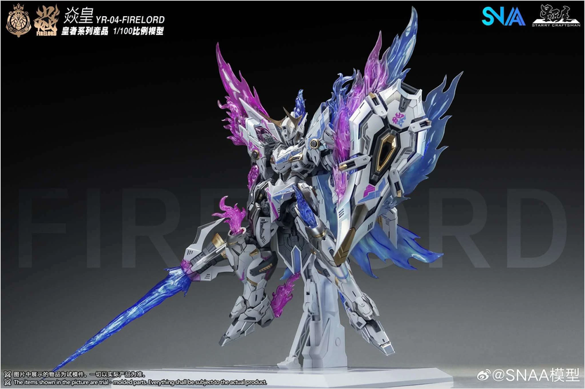 SNAA 1/100 YR-04 Fire Lord ver. Phanto Flame Soul - Image 2