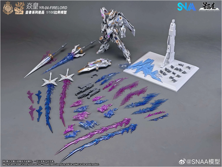 SNAA 1/100 YR-04 Fire Lord ver. Phanto Flame Soul