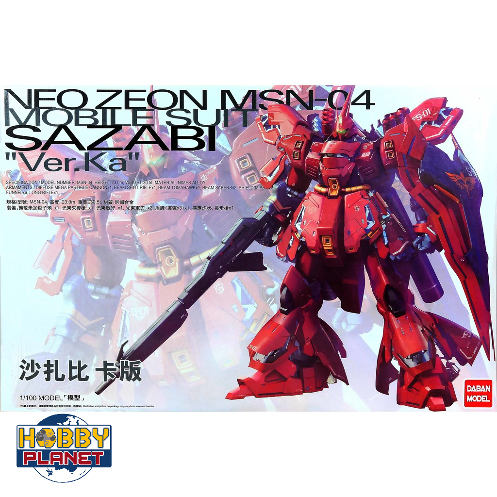 DBN MG 1/100 Sazabi Ver Ka (#6631)
