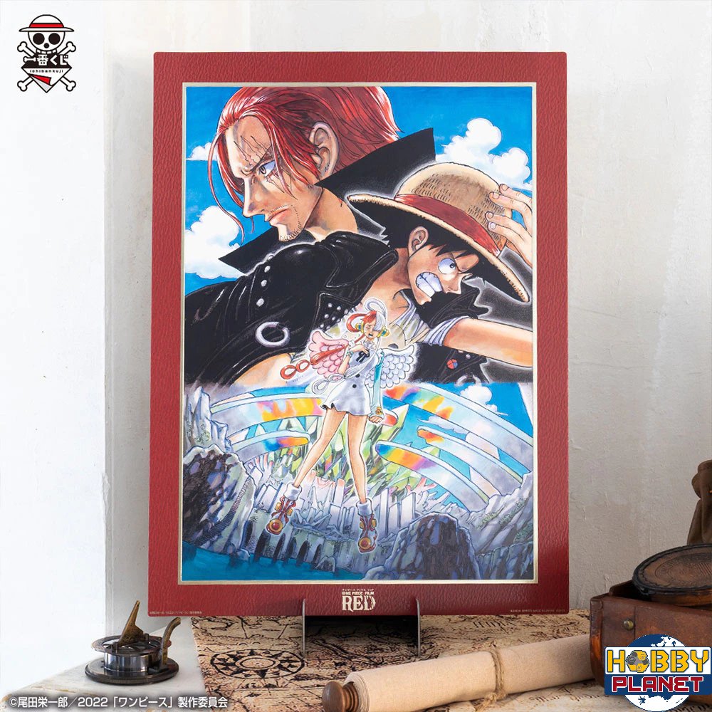 Ichiban Kuji One Piece FILM RED MORE BEAT Prize Last One